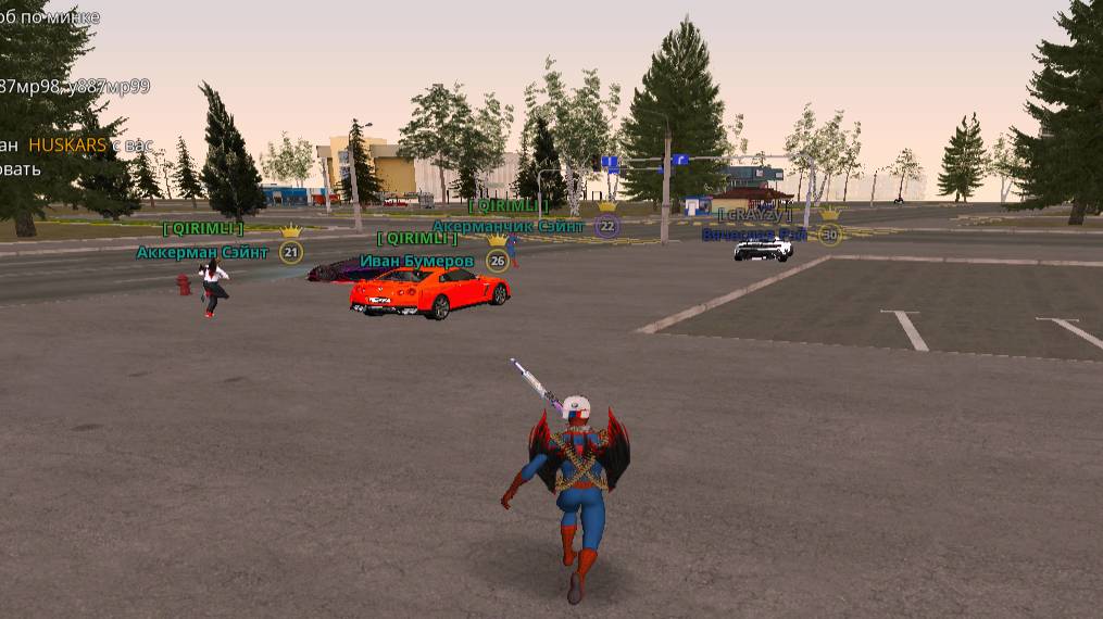 филипка спам килл 1стадия