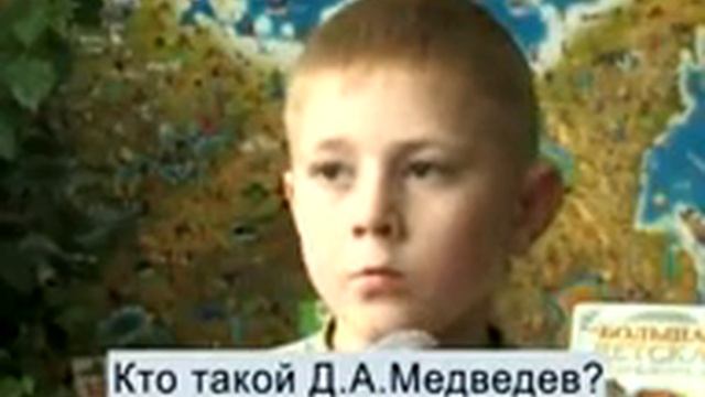 Приколы про детей 2 смотреть онлайн