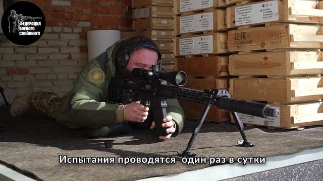 5 дней без чистки и смазки смотреть онлайн