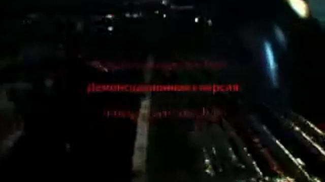 комплекс завода по производству химикатов на острове в городе готеме смотреть онлайн