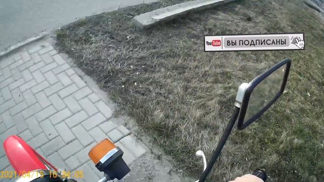 Сам завожу Яву 634 в 8 лет смотреть онлайн
