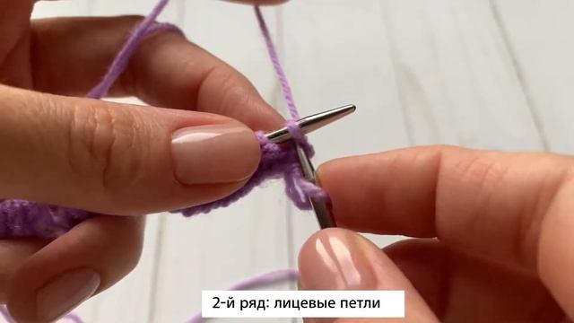 ВЯЗАНИЕ КРАСИВОГО И ПРОСТОГО АЖУРНОГО узора спицами смотреть онлайн