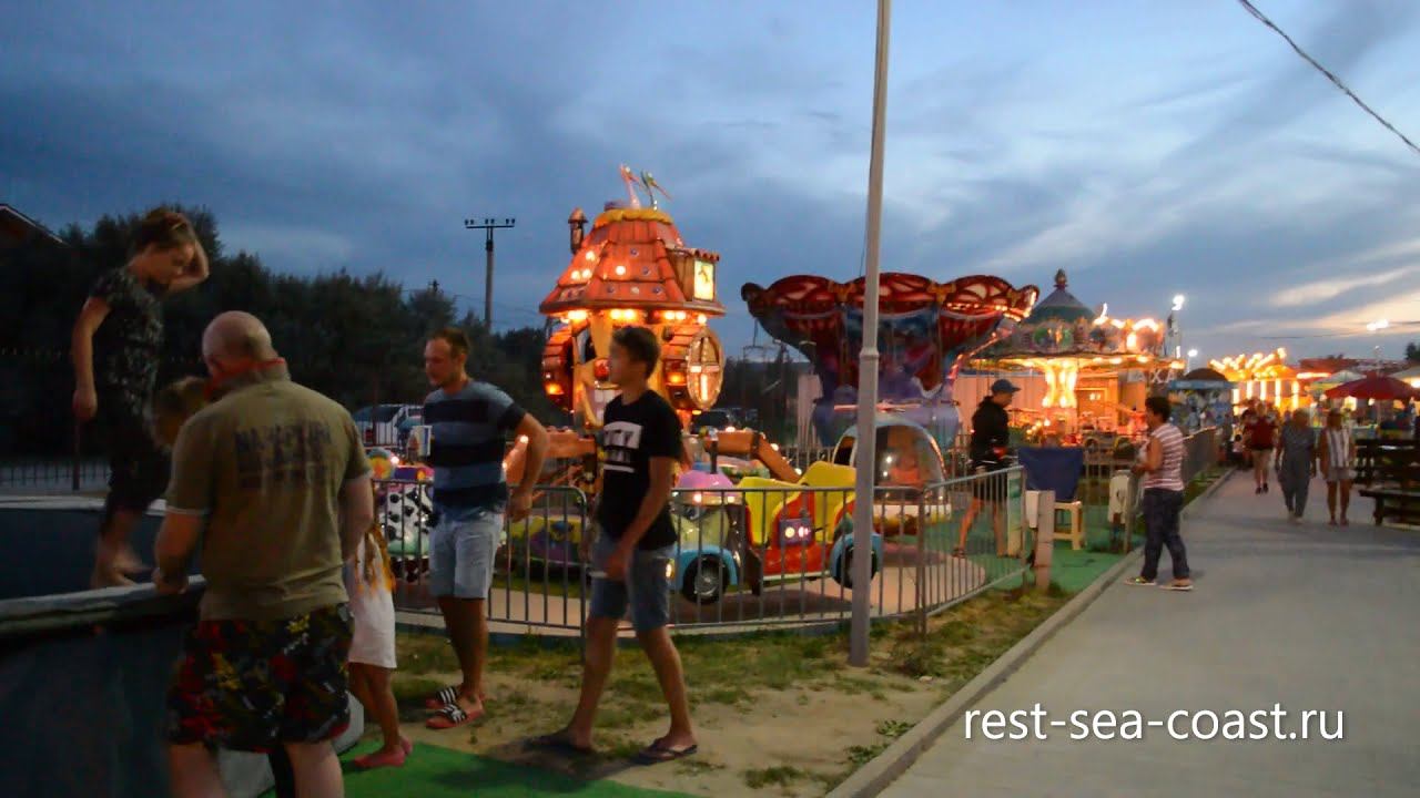 Парк отдыха в Голубицкой смотреть онлайн