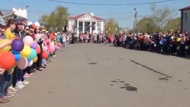 Празднование 1 мая смотреть онлайн