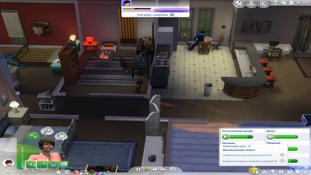 Прямая трансляция канала HorrorGameShow смотреть онлайн