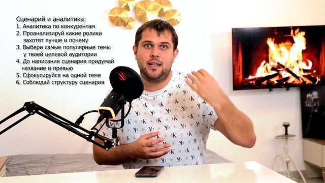 Как коучу ПРАВИЛЬНО создать YouTube канал с нуля в 2024 ? ⚠️ [Пошаговая инструкция] смотреть онлайн