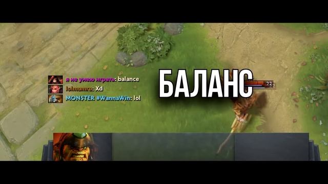 ГАБЕН ПОДЖИГАЕТ ПЕРДАКИ или как я сосал аганим(Dota2) смотреть онлайн