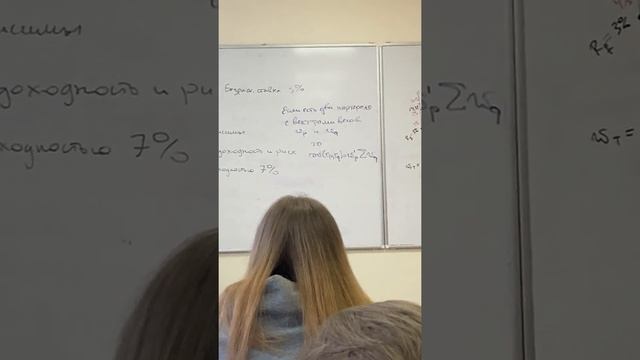 Financial cases (Ph.D. candidate) pt.3 смотреть онлайн