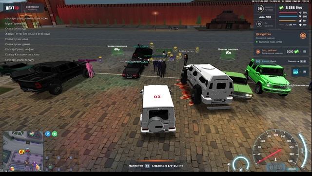 2025-04-13 19-11-00 - Trim хммм смотреть онлайн