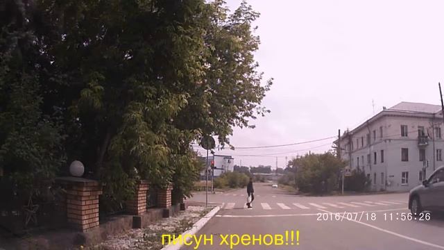 Приспичило придурка Хамло местное смотреть онлайн