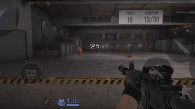 Какое лучше? смотреть онлайн