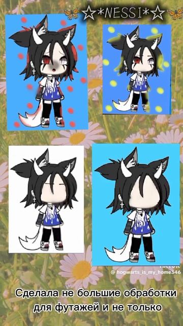 ||12:54|| футажик😌😁👍🥰🎀 обработка не чо такая 😁 // #футаж #обработка #fyp #монтажнорм \\😌 смотреть онлайн