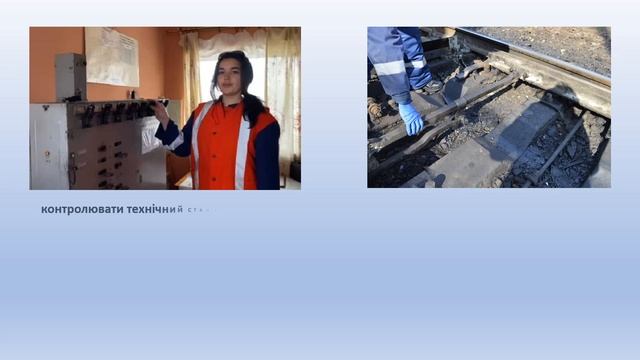 ЧСП на проф 5 смотреть онлайн