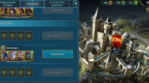 СУПЕРСВЯЗКА на ОСАДУ [Raid Shadow Legends]