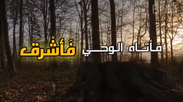 قلب بلحق تعلق // حالة واتس اب دينيه//🥀🌹 смотреть онлайн