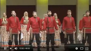 Омский хор,  Пшеница золотая