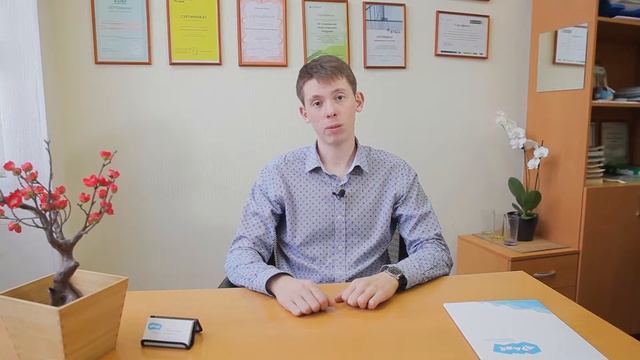 АН Драже. Ролик для лендинга смотреть онлайн