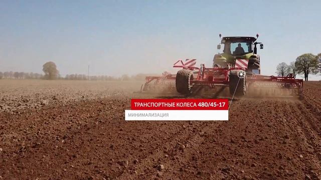 UNIA ATLAS HP II - Презентация на работе [RU] смотреть онлайн