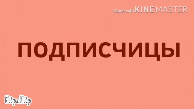 Шипперы проклятые//meme смотреть онлайн