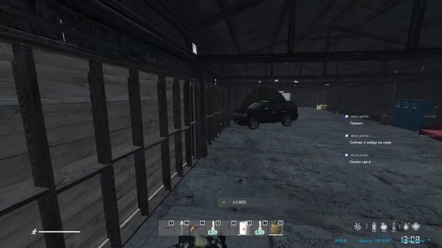 Dayz ну что сегодня? сервер taiga pve смотреть онлайн
