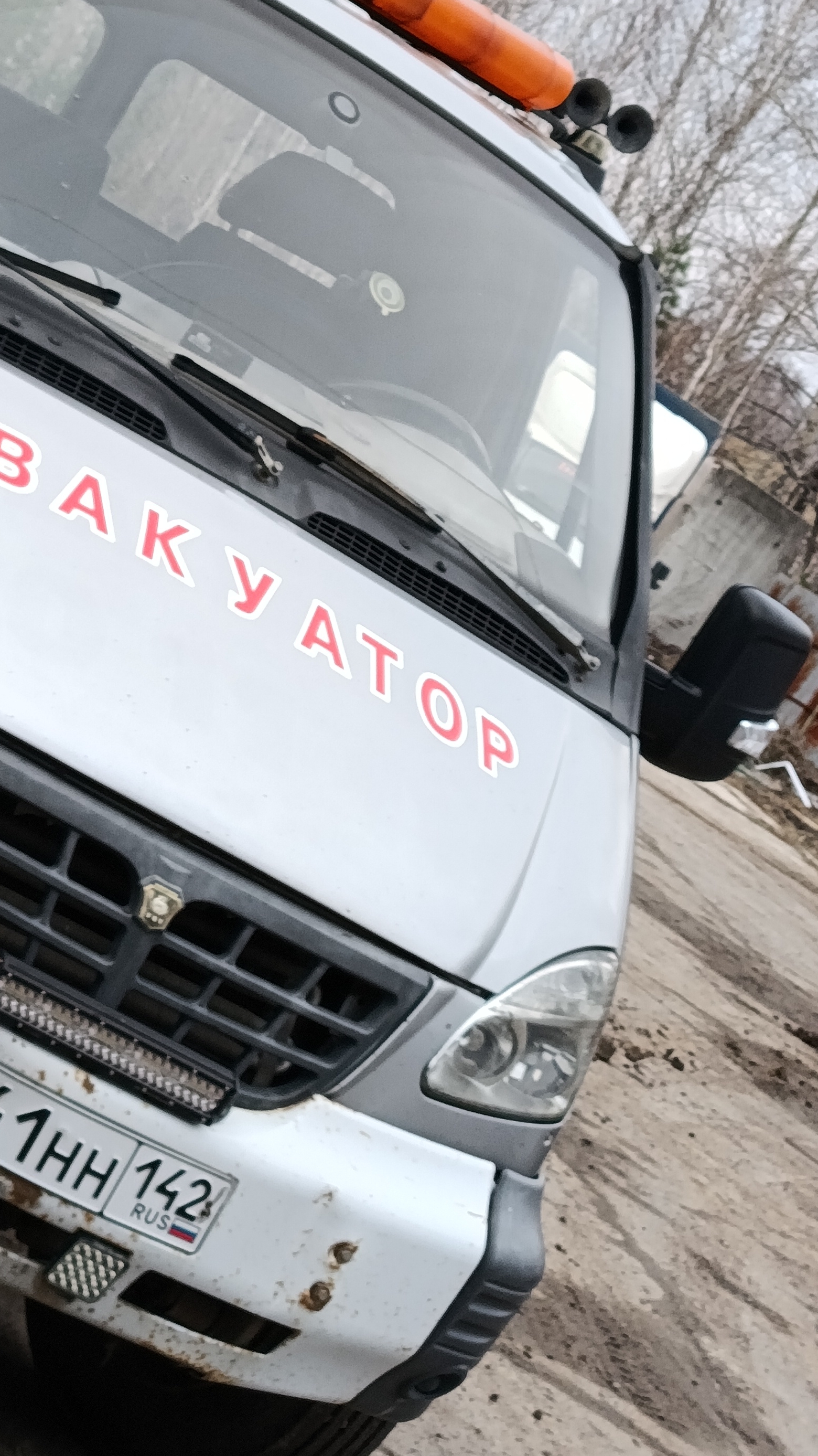 и так бывает 🤣