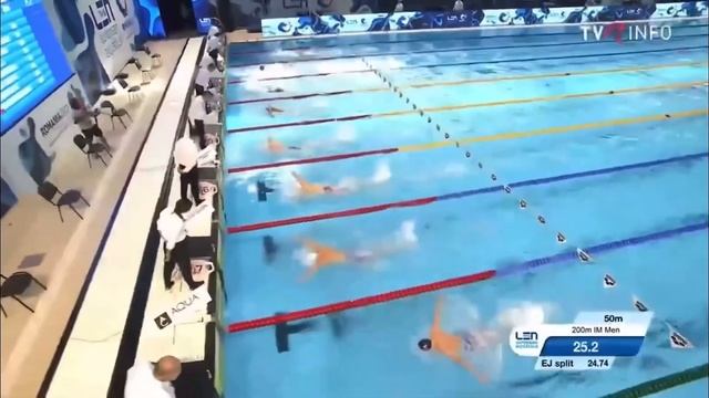 2022 Len European Junior Swimming Championships 200 IM Champion, Avrupa Gençler 2022 Şampiyonu смотреть онлайн