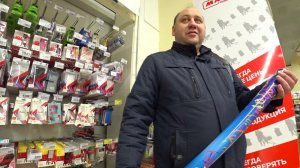 Влог: Закупка продуктов в Магните/ Сколько потратили?