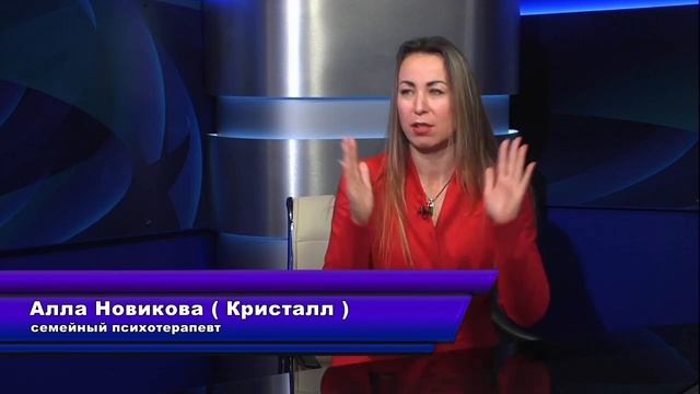 Диалоги от 09.11.2023 смотреть онлайн