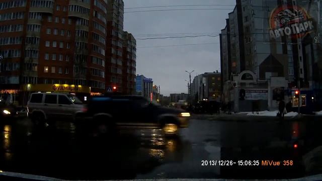 Не дотерпел смотреть онлайн