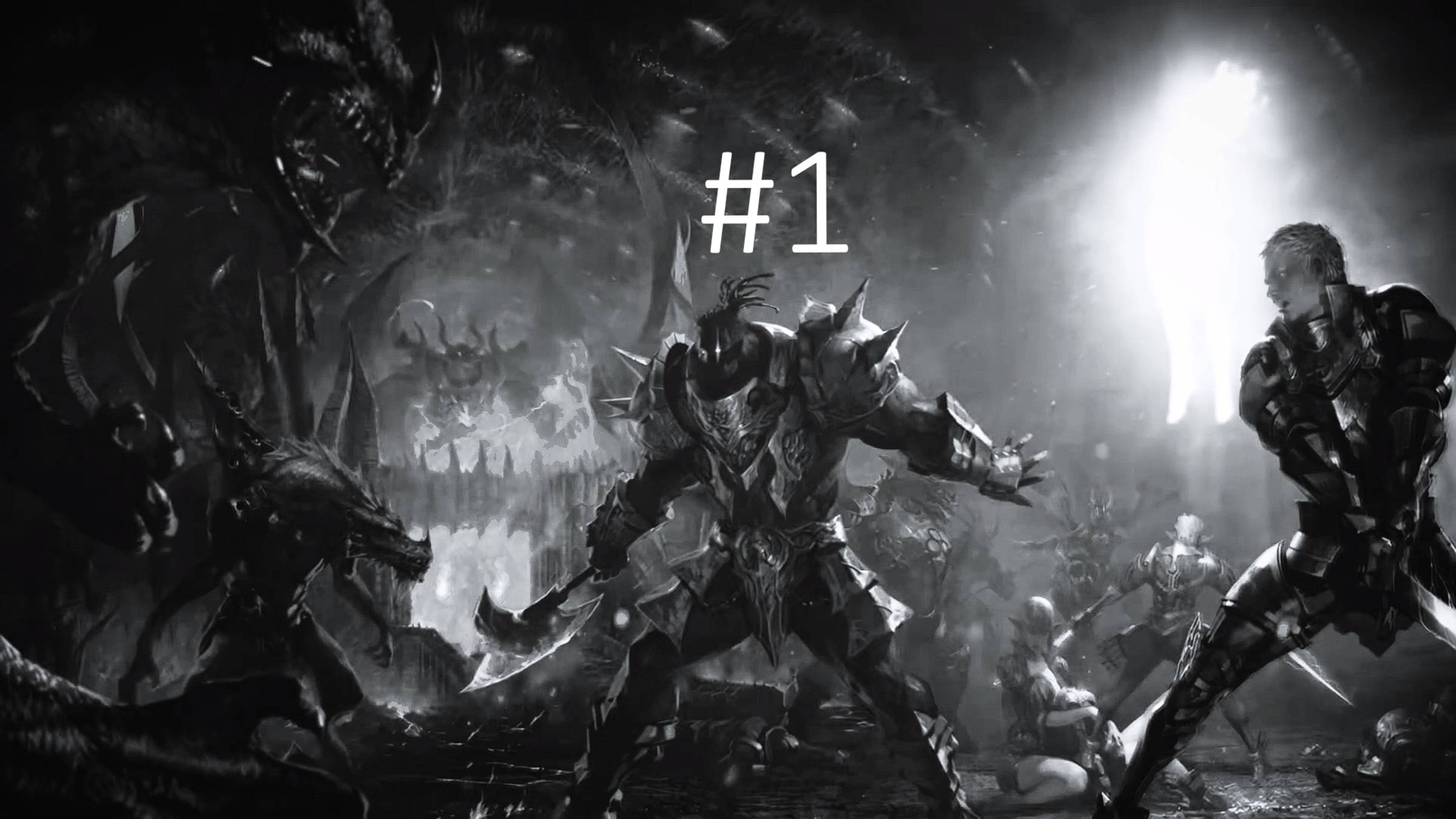 CHAT TWICHA #1 / LINEAGE 2 FM смотреть онлайн