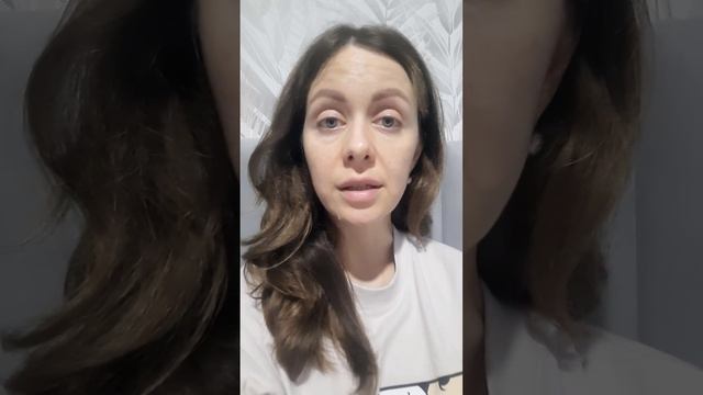 Отзыв на капельницу "Интоксикация" от WeClinic смотреть онлайн