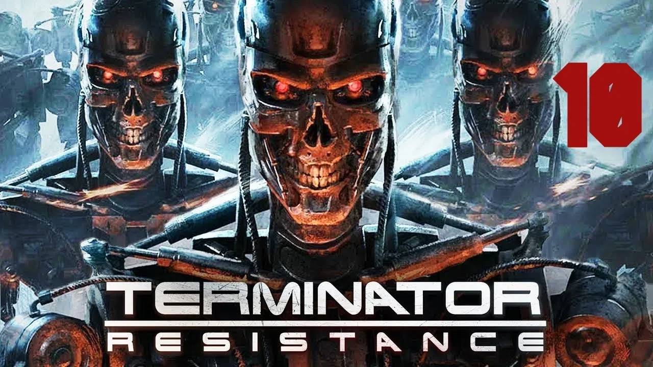Прохождение Terminator: Resistance #10 (Промышленный район)