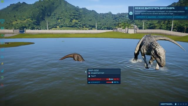 Jurassic World Evolution - Бои динозавров!#1 смотреть онлайн