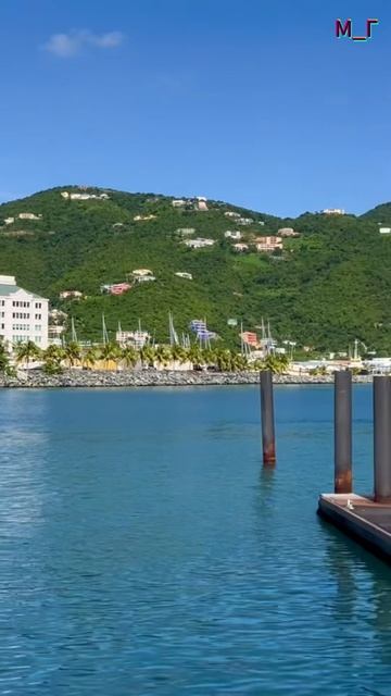 г. Род-Таун, Британские Виргинские острова смотреть онлайн