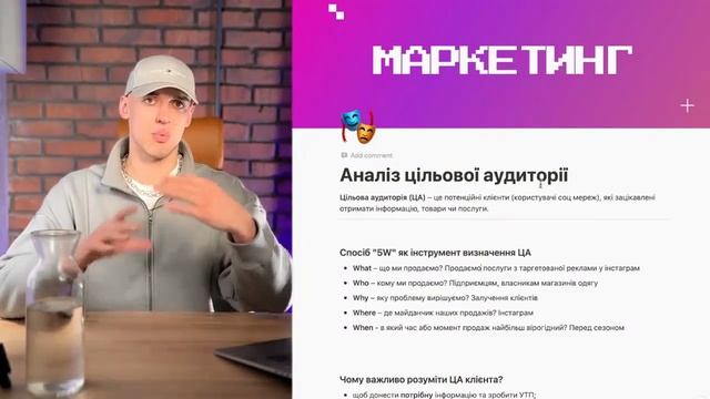 Модуль 4 смотреть онлайн