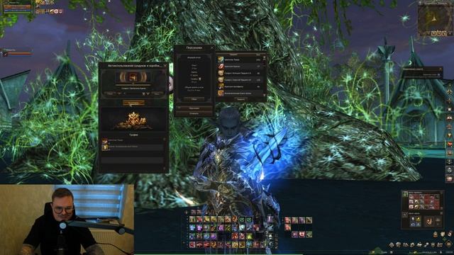 [Lineage 2 MAIN] Попытка достать пуху дракона 3 уровня! смотреть онлайн