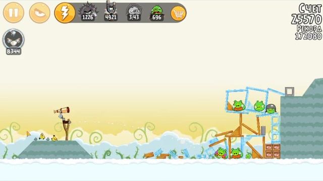 Angry Birds Classic Danger Above #3