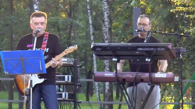 Ивантеевка гр СЛУХИ - концерт в парке смотреть онлайн