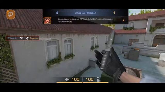 ИГРАЕМ ДУЭЛИ - ОТКРЫТЫЕ РЕЖИМЫ - МИКСЫ, СЛУШАЕМ МУЗЫКУ / STANDOFF 2 / ЗАХОДИ! смотреть онлайн