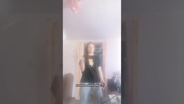 вот че было закадром 🥰