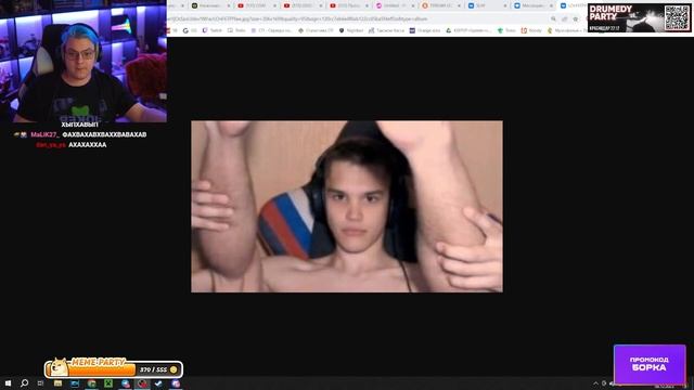 МСмакс ЕДЕТ в РОСТОВ ?! (нарезка @5opka  )