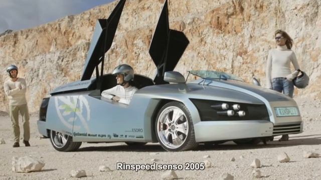 #1145. Rinspeed senso 2005 (Prototype Car) смотреть онлайн