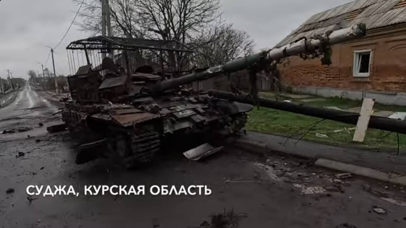 9 КМ ПЕШКОМ ПО СУДЖЕ СЕГОДНЯ , ВАЖНЫЕ ДЕТАЛИ ПЛАНА ПО ОСВОБОЖДЕНИЮ ГОРОДА ОТ УКРАИНСКИХ ВОЙСК смотреть онлайн