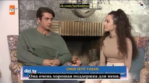 Мои братья и сестры AsDor 1 субтитры Turkishtuz