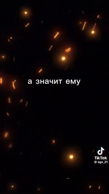 непьющий - самый опасный для государства человек смотреть онлайн