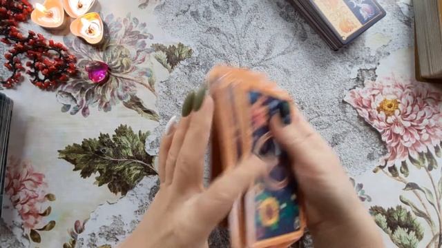 Бельтайн - что войдет в мою жизнь? смотреть онлайн