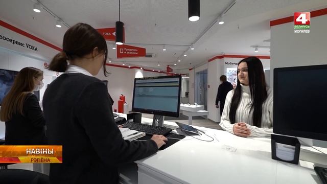 Интернет в Могилеве станет быстрее! смотреть онлайн