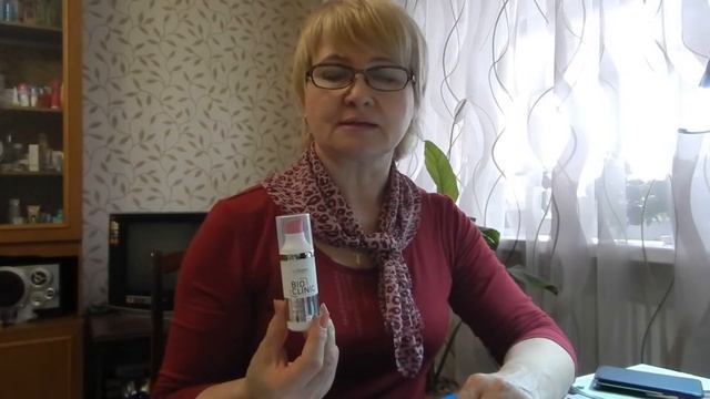 Система Биоклиник смотреть онлайн