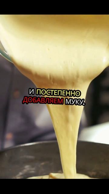 Нежный кефирный ягодный пирог!