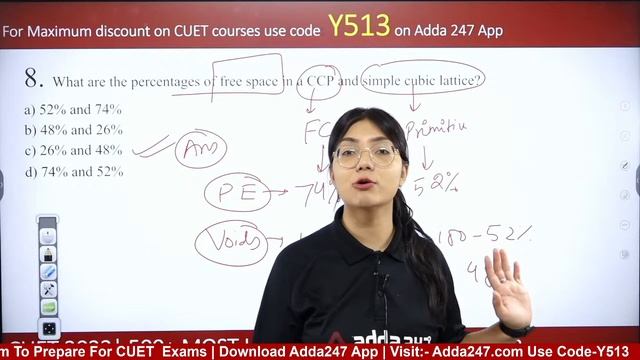 500+ Most Expected Questions | CUET 2022 Chemistry | Domain Subject Preparation Class 32 смотреть онлайн